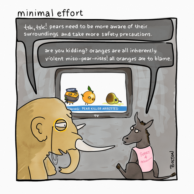 minimal effort. BLAME! UNHELPFUL SUGGESTIONS & HYPERBOLE. 18 June 2018